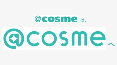 Https - //www - Istyle - Co - Jp/news/uploads/%40 - @cosme, HD Png Download, Free Download