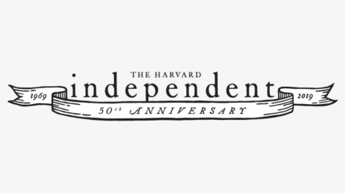 Harvard Png, Transparent Png, Free Download