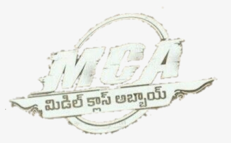 #mca #nani - Label, HD Png Download, Free Download