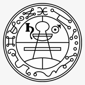 Seal Of Solomon, HD Png Download, Free Download