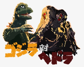 Godzilla 2014 Png, Transparent Png, Free Download