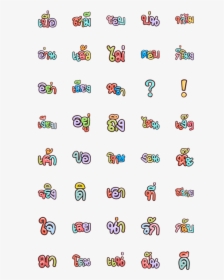 Tired Emoji Png, Transparent Png, Free Download