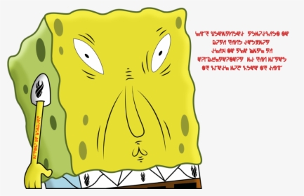 Spongebob Uses Too Much Sauce, HD Png Download, Free Download