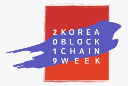 Korea Blockchain Week 2019, HD Png Download, Free Download