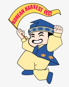 Harvest Festival Korea 2019, HD Png Download, Free Download