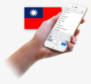 Taiwan , Png Download - Flights In Mobile Transparent, Png Download, Free Download
