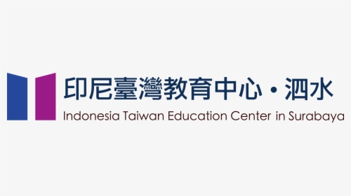 Indonesia Taiwan Education Center In Surabaya, HD Png Download, Free Download