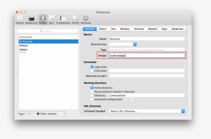 Iterm Status Bar Bottom, HD Png Download, Free Download