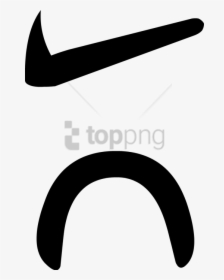 Boomerang - Bfdi Closed Eye Png, Transparent Png, Free Download