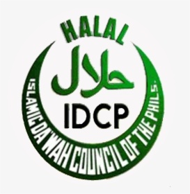 Islamic Da Wah Council Of The Philippines , Png Download - Islamic Da Wah Council Of The Philippines, Transparent Png, Free Download