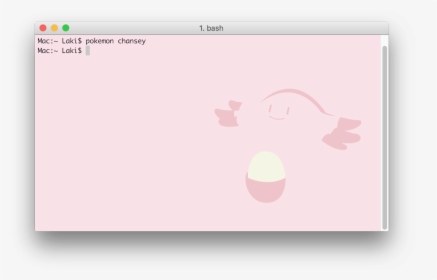 Utility Software, HD Png Download, Free Download