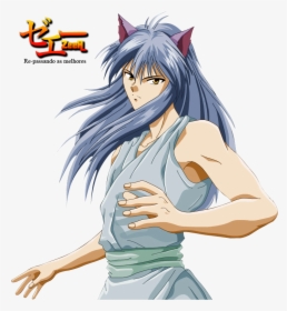 Kurama Yuyu Hakusho Png, Transparent Png, Free Download