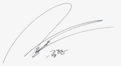Kim Jonghyun"s Signature - Sketch, HD Png Download, Free Download