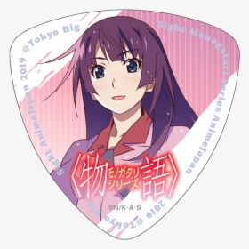 「monogatari Series」 ／ Hitagi Senjyogahara - Manga, HD Png Download, Free Download