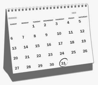 Calendar Clipart Free Clip Art Images 2 Image - Clip Art Black And White Calendar, HD Png Download, Free Download