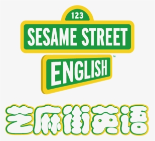 Sesame Street English Shenzhen Longgang Centre - Sesame Street English Logo Png, Transparent Png, Free Download