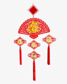 Hanging Chinese Decoration Png, Transparent Png, Free Download