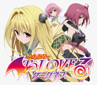 To Loveru - Love Ru Darkness 2nd Cover, HD Png Download, Free Download