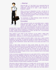 Document, HD Png Download, Free Download