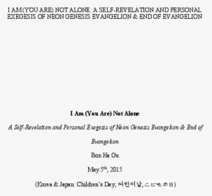 Document, HD Png Download, Free Download