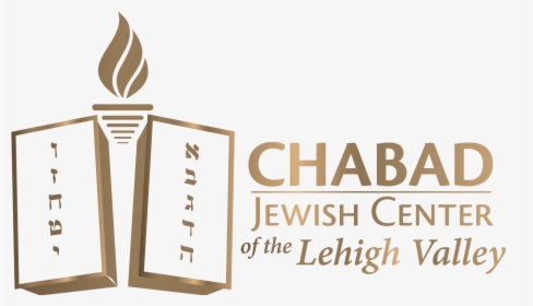 Chabad Gold Logo - Illustration, HD Png Download, Free Download