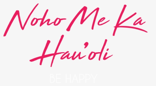 Calligraphy, HD Png Download, Free Download