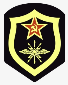Soviet Signal Troops Clip Arts - Soviet Patch Png, Transparent Png, Free Download