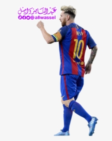 Lionel Messi Png, Transparent Png, Free Download