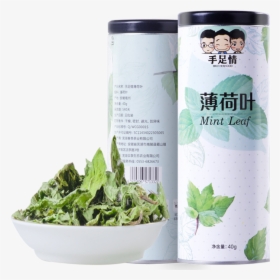Buy 1 Get 1 Mint Leaf Total 70g Canned Fresh Dried - Tamaryokucha, HD Png Download, Free Download