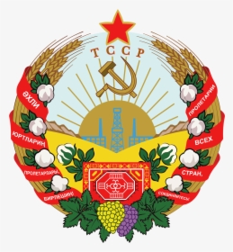 United Soviet Socialist Republics Clipart Stamp - Soviet Turkmenistan Emblem, HD Png Download, Free Download