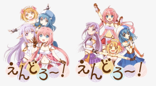 Endro ~!, HD Png Download, Free Download