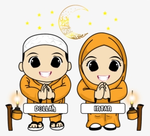 Transparent Evening Clipart - Cartoon Eid Ul Adha, HD Png Download, Free Download