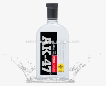 Imperial Greygoose Quality Prime Vodka - Glass Bottle, HD Png Download, Free Download