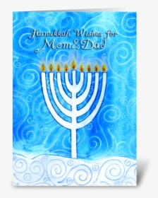 Hanukkah Wishes For Mom And Dad Greeting Card - Hanukkah Cards For Dad, HD Png Download, Free Download
