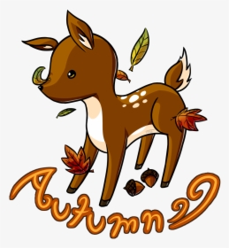 Autumn - Cartoon, HD Png Download, Free Download