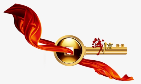 Transparent Golden Key Png - Key With Red Ribbon Png, Png Download, Free Download