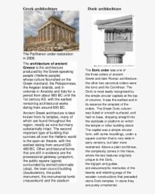 Parthenon, HD Png Download, Free Download