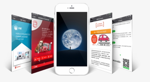 Flyer, HD Png Download, Free Download