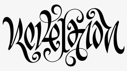 Thug Life Tattoo Png - Revelation Ambigram, Transparent Png, Free Download