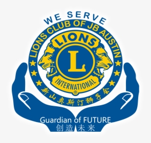 Lions Club Logo .png, Transparent Png, Free Download