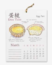 Dim Sum 2016 Wall Calendar , Png Download - Portuguese Egg Tart Drawing, Transparent Png, Free Download