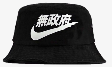 Nike Bucket Hat Png, Transparent Png, Free Download