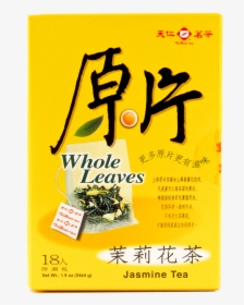 Tea Ren Tea Whole Leaf Green, HD Png Download, Free Download
