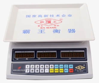 Point Of Sale Equipment 40kg Digital Price Computing - Control Panel, HD Png Download, Free Download