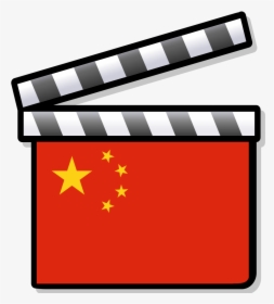 China Film Clapperboard - Bangladeshi Open Blue Film, HD Png Download, Free Download