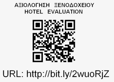 Ilaria Hotel - Qr Code, HD Png Download, Free Download