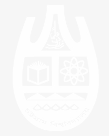 Chittagong University Logo, HD Png Download, Free Download