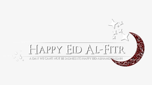 Eid Mubarak Text Png Download - Eid Mubarak Png Text, Transparent Png, Free Download