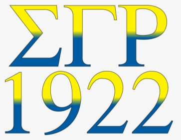 History Of Butler - Sigma Gamma Rho Svg, HD Png Download, Free Download