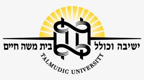 Talmudic University - Talmudic College Of Florida, HD Png Download, Free Download
